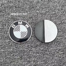 자동차 차량용 세트 액세서리 휠허브캡 자동차장식 허브캡 휠 BMW호환 휠캡 제품 센터 스티커, 9.BMW 블랙화이트 체크 56mm 4개