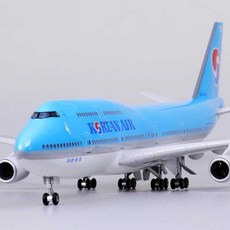 대한항공 비행기 모형 LED 조명 747 바퀴 조명 보잉 B747 다이캐스트 1개, (747-400)라이트 없는 표준 버전, (747-400)조명없는표준모델