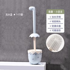 創意馬桶刷家用 無死角衛生間廁所清潔神器廁所刷軟毛刷子 帶底座, 如图