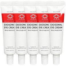 (눈가주름) 빅토나인 엑소좀 아이크림 리프팅 펩타이드 눈밑지방 주름개선, 5개, 40ml