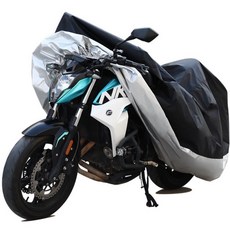 摩托車罩 防塵套 防雨, XL - 125cc~150cc