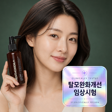 멘토시딜 헤어토닉 탈모 기능성 두피케어 100ml, 1개