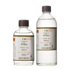 홀베인 유화보조제 페트롤 오일 (2종), 1개, 55ml