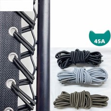 접이식 의자용 탄성 번지 로프 코드 무중력 의자 안락 끈 교체, 1. 블랙 (2개)