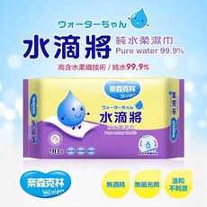 奈森克林超厚版純水濕紙巾 – 擦拭巾/濕拖巾, 詳見包裝, 詳見包裝, 詳見包裝, 水滴將_基本版90抽單包