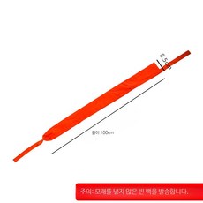 라바콘 모래주머니 꼬깔 주차콘 무게추, 확대된 오렌지색 (모래 포함 안 됨) 가, 1개