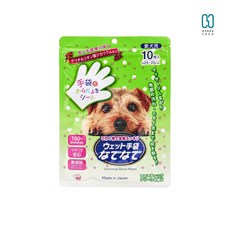 本田洋行 HONDA YOKO 犬用安撫手套濕巾 10入 清新香氛 日本原裝進口, 1個, 10 入 / 包