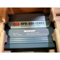 明緯 MEANWELL NPB-450-12-NFC NPB-450-24-NFC 充電器 NFC調整設定 【全電行】, 1個, 12V