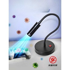 uv 경화기 램프 led 인쇄 레진 공냉식 대형 자외선 네일 경화램프 셀프 건조기 휴대용, 상세페이지 참고, 일반 휴대용 5W 275nm 파장