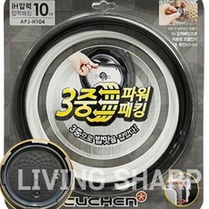 쿠첸 CJH-VES1020S 10인용 압력밥솥 고무패킹 교체용 압력패킹, 1개, VES1020S 압력패킹/APJ-H104