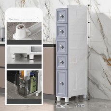 서랍형 수납장 슬림 다단 정리함, 3 개, 1개, 18cm 폭 노르딕그레이