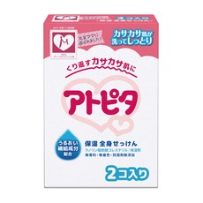 아토피타 베이비 소프 2개 포함