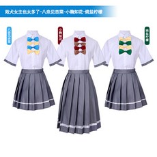 八奈見杏菜 燒鹽檸檬 小鞠知花學生JK製服 COS服, 1個, 燒鹽檸檬,XL