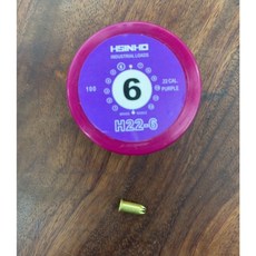 東方不敗 CT169/CD-2000 滅音天棚槍 竹竿槍 CM52 火藥吊片, H226A火藥