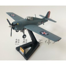EASY MODEL F4F Wildcat 戰鬥機模型 1/72 比例 二戰美國海軍, 1個