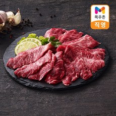 목우촌 1등급 한우 업진살 구이용 200g, 1개