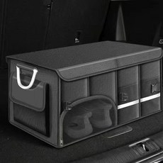 트렁크 수납박스 차량용 수납함 suv 차정리 정리함 bes+4025pY