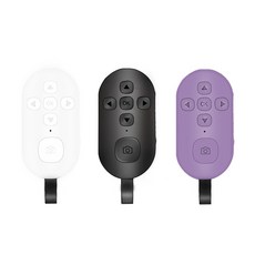 手機藍牙遙控器智能翻頁自拍神器電子書多功能充電無線 臺灣出貨, 大7鍵紫色（珠光袋裝）, 1個