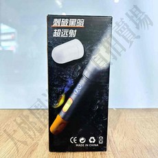 大桃園 手電筒 安伯特 ABT-D006 鋁合金迷你變焦 輕巧便攜 照明工具, 1個