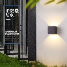현대 LED 시계 벽 램프 침실 거실 다이닝 룸 복도 베란다 홈 장식 벽 스콘스 실내 조명 고정장치 광택, Gold Left, Cool White 5500-7000K