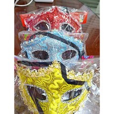 洋洋小品威尼斯面具歌劇魅影面具半罩 萬聖聖誕節化妝舞會派對面具 角色扮演服裝道具, 淡藍, 1個