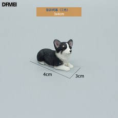 DFMEI 迷你小號柯基樹脂擺件生日禮物微景觀造景裝飾品可愛創意車載玩偶, 1個, 黑白臥:長 3-4.8cm