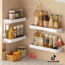 baofu-100 주방 및 욕실용 다용도 정리대 무타공 (하네르 유한회사 Co. Ltd.), 30CM, 2개