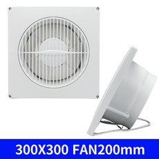 사무실 화장실 슬림 국산 자동개폐 환풍기 환기팬 벤트 공기순환 배기