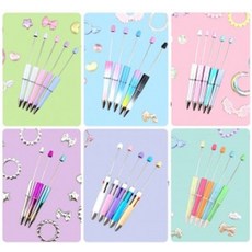 비즈팡 [BG-1-10P]볼꾸 볼펜꾸미기 펜꾸 꾸미기재료 비즈볼펜 14.5cm (5개)