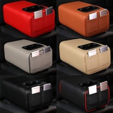 뒷자리 팔걸이 수납 쿠션 자동차 스토리지 트레이콘솔 뒷좌석, I. 베이지색 1 휴대폰 포켓