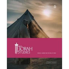 (영문도서) Torah Studies Season 1: (5785 Book 73) Paperback, Jewish Learning Institute, English, 9781636681498