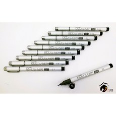 Copic Multiliner SP 鋁管耐水性黑色極細代針筆, 1個, 黑色, 墨管A