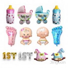 베이비샤워 아기 임신 출산 셀프 만삭 사진 촬영 돌잔치 파티 소품 용품 은박 호일 풍선 세트 M09941, 1st 골드