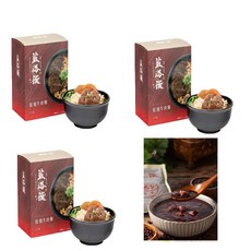 藍海饌 紅燒牛肉麵2人份，湯頭濃郁牛肉軟嫩，麵條Q彈有嚼勁, 1.5kg, 3個