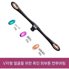 MTG 파오 PAO 페이셜 피트니스 얼굴 근육 운동기구 이중턱 리프팅 브이라인, 1. 블랙1세트(웨이트3개)