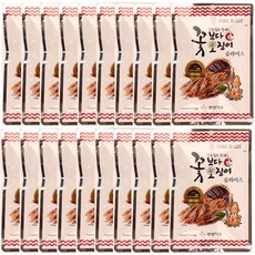 [가온애] 한양식품 꽃보다오징어, 15g (오리지날), 20개