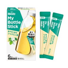 브랜디 마이보틀스틱 자스민티 6스틱 블랜디 블렌디