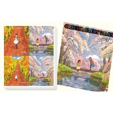 빅조이 메모리게임 약속 가족놀이