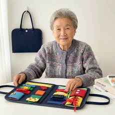 치매예방 교구 촉감 자극 보드 인지훈련 실버 놀이 소근육 재활 운동, 1개