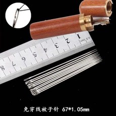 優選 老人不用穿線的針免穿針免認盲人針家用縫衣針木筒手縫針套裝 副廠商品, 1個, 側穿針-6.7釐米,30根 塑料瓶裝 送頂針