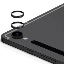 갤럭시탭 S10 FE 플러스/S10 Lite/S10+/S10 Ultra/S9/S9 FE/S9+/S9 FE+/S9 울트라 호환 후면 카메라 렌즈 강화유리 액정 보호 필름 케이스나라, 1세트