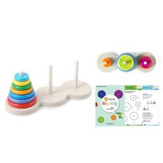 하노이탑 원판 옮기기 퍼즐 세트 단계별 난이도 교재 포함 초등학교 교구 6살 4살용 엄마표