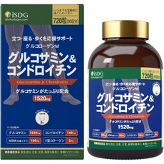 iSDG 콘드로이틴 및 글루코사민 보충제 1 520mg MSM(유기 황) 타입 II 콜라겐 720정 90일 공급