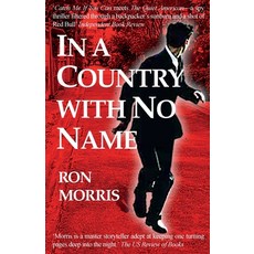 (英文圖書)In a Country with No Name 平裝版, Villefort, English