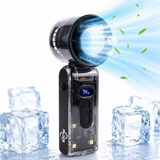 MJ21 클리어터보T1 3초냉각 아이스 LED 100단 휴대용 손선풍기, 블랙(냉풍 LED 100단), FC8 블랙(냉풍 LED 100단), FC8