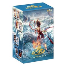 【 臺灣齣貨 】正版 哪吒之魔童鬧海2電影典藏版收藏卡片 閤影透卡 敖丙週邊 一整盒動漫週邊卡通可愛收藏卡片盲盒生日禮物, 集卡社哪吒10元包（2小包6張）