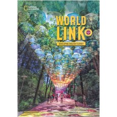 World Link (4ED) IntroA Combo Split SB w/SPARK+E-book