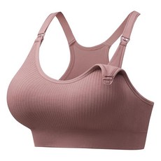 Angelhood 모유 수유용 수유 스포츠 브라 골지 서포트 임산부 브라 임신용 무선 심리스 수면 브라렛 연꽃 뿌리 핑크 라지 446881