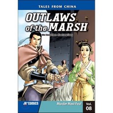 Outlaws of the Marsh 8 : Murder Most Foul #8, JR Comics