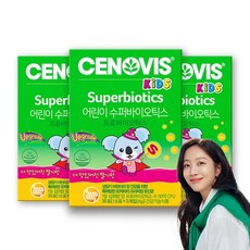 키즈 어린이 수퍼바이오틱스 유산균 딸기맛 (30포/30일분) x 3개, 상세설명 참조